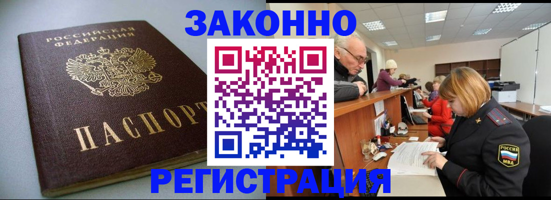 форма 3 в Раменском